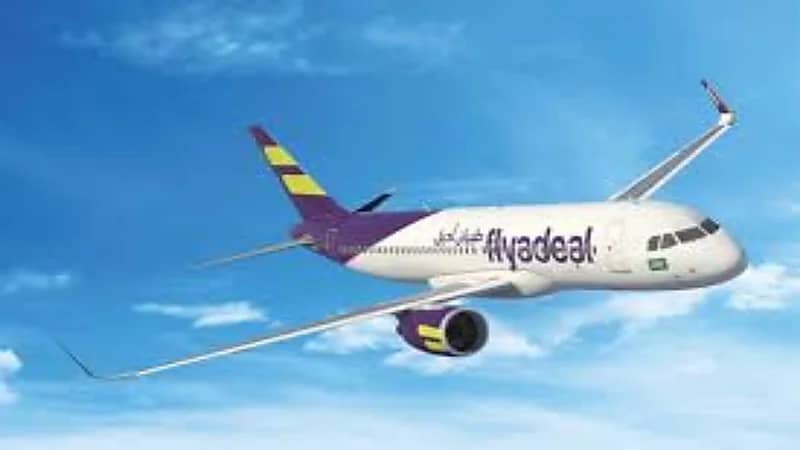 وظيفة شاغرة في شركة طيران أديل بجدة