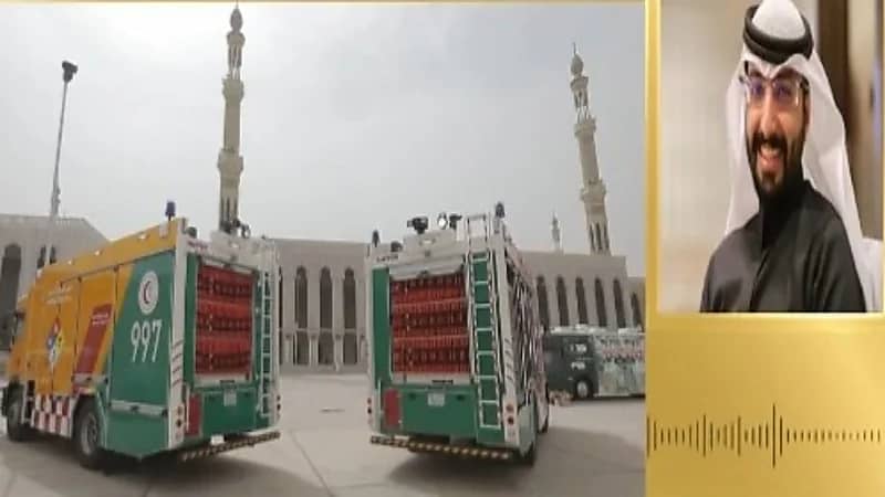 شاهد.. الهلال الأحمر: تجهيز عربات إسعاف حديثة في الحج لتقديم العناية لأكثر من حالة بنفس الوقت