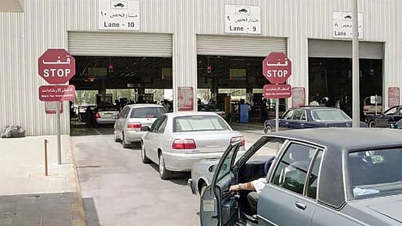 "الفحص الدوري" يكشف أوقات العمل في محطاته بعد إجازة عيد الأضحى