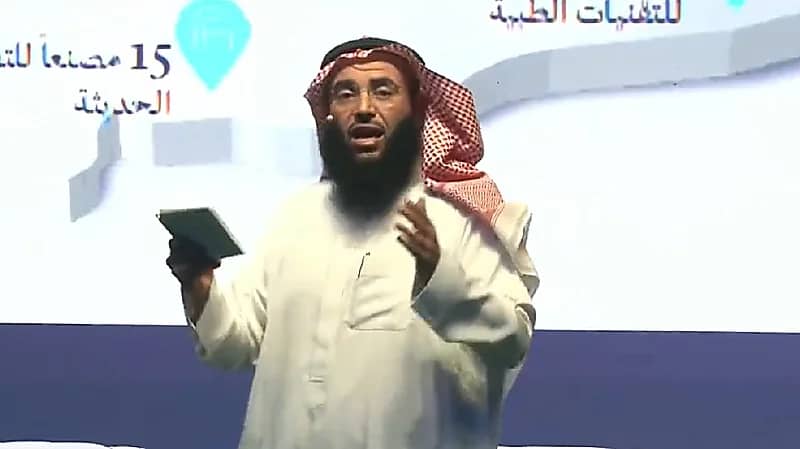 فيديو .. "الزامل" يستعرض الصناعة السعودية في 2035 من ضمنها أول قمر صناعي