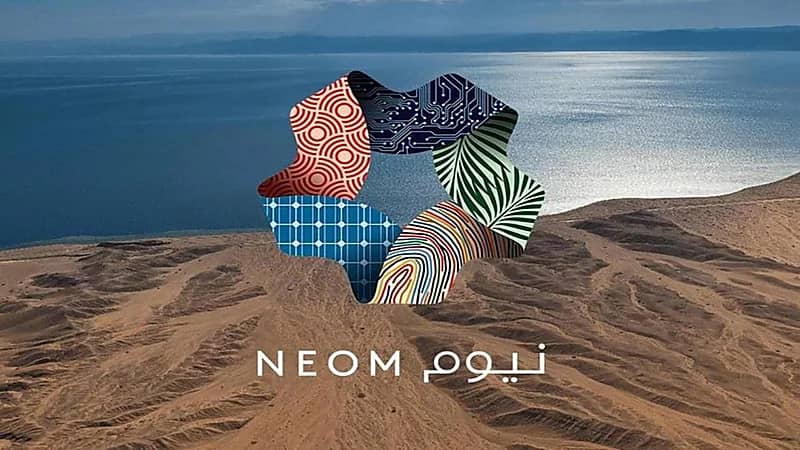 مشروع نيوم يوفر وظائف شاغرة