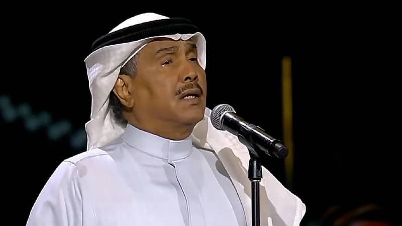 محمد عبده يطلق أغنية جديدة تحث على مكافحة المخدرات