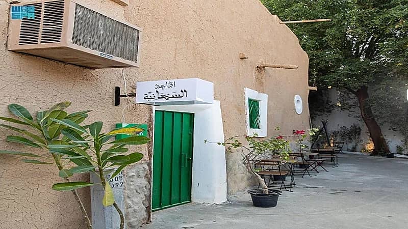 حي السمحانية في الدرعية نموذج استثمار تراثي بطابع نجدي حديث.. صور