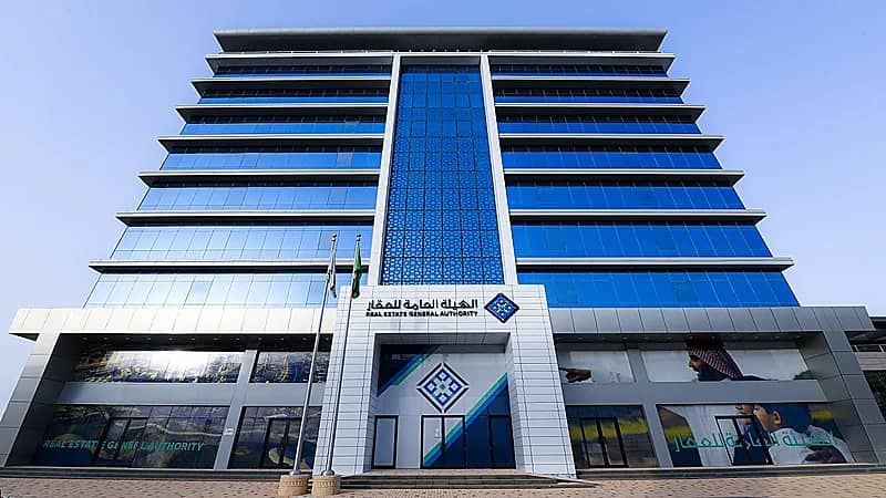 هيئة العقار تستدعي مُعلنين لتسويقهم مشروع غير مرخص بمكة.. فيديو