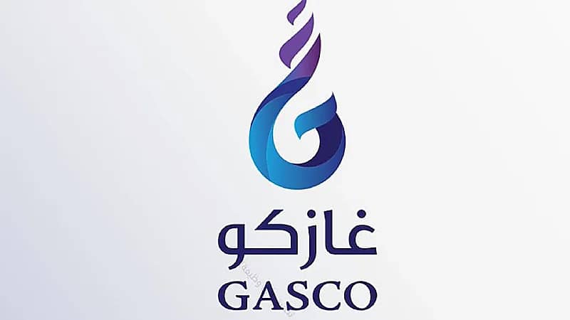 غازكو تعلن عن بدء التقديم لأول مرة في برنامج حلول المستقبل