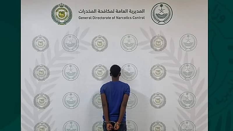 ضبط مخالف لنظام الأمن لترويجه الحشيش المخدر بالمخواة