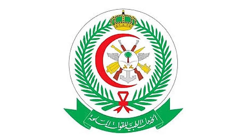 الخدمات الصحية بوزارة الدفاع تعلن 9 وظائف شاغرة