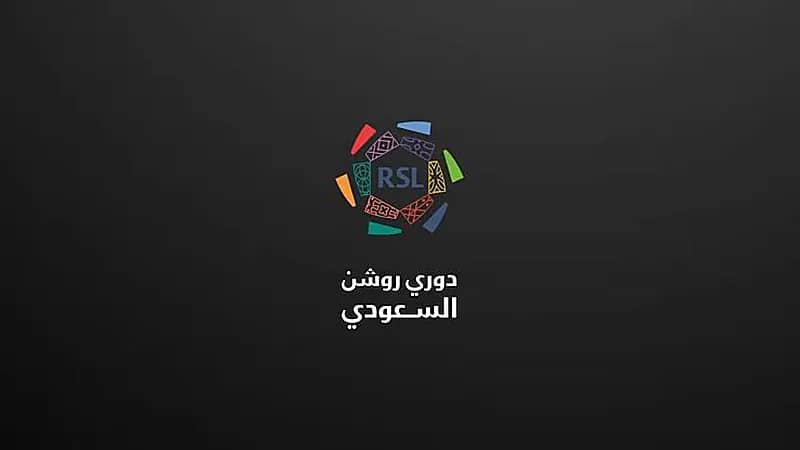 دوري روشن يفصل الحقوق التلفزيونية عن الشرق الأوسط