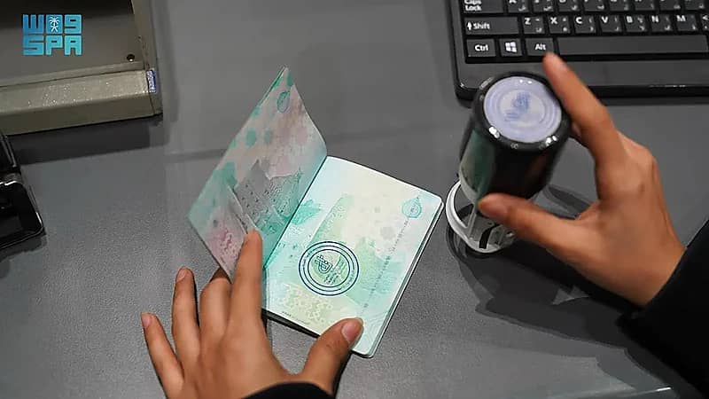 وزارة الداخلية تطلق ختمًا خاصًا بمؤتمر مبادرة القدرات البشرية