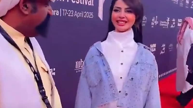 جدل بسبب إطلالة نيرمين محسن في مهرجان أفلام السعودية .. فيديو