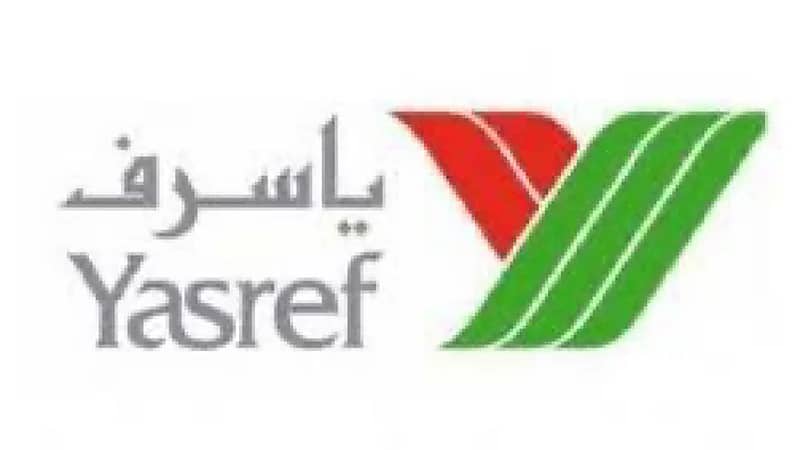 ياسرف تعلن عن فتح باب التدريب التعاوني لبرامج الدبلوم والبكالوريوس