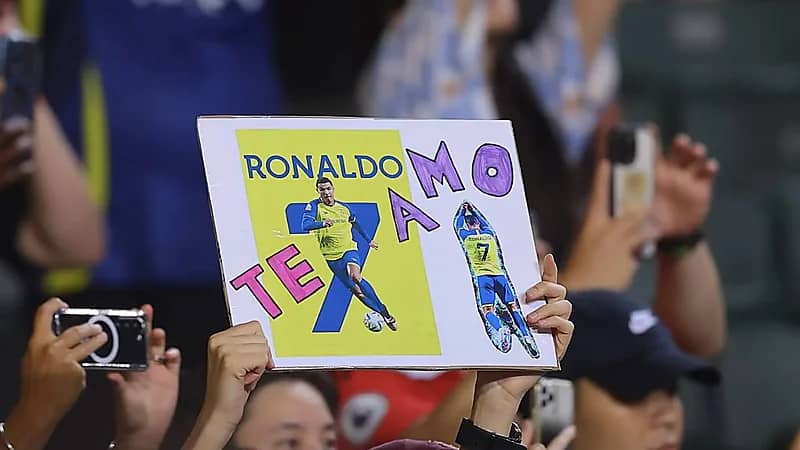 هونغ كونغ تدرس استضافة كأس السوبر 2026