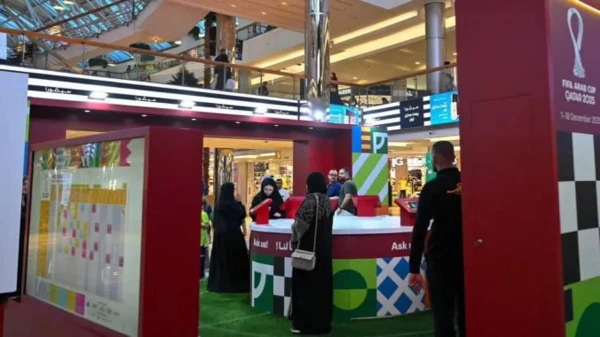 انطلاق الحملة الترويجية لكأس العرب 2025 في جدة