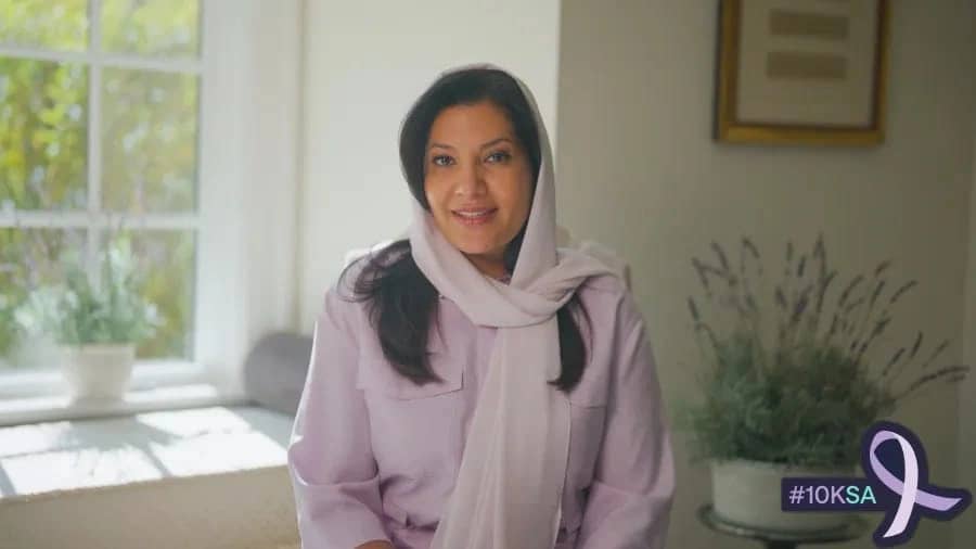 الأميرة ريما تدعو للمشاركة في مبادرة 10KSA لرفع الوعي بأمراض السرطان .. فيديو