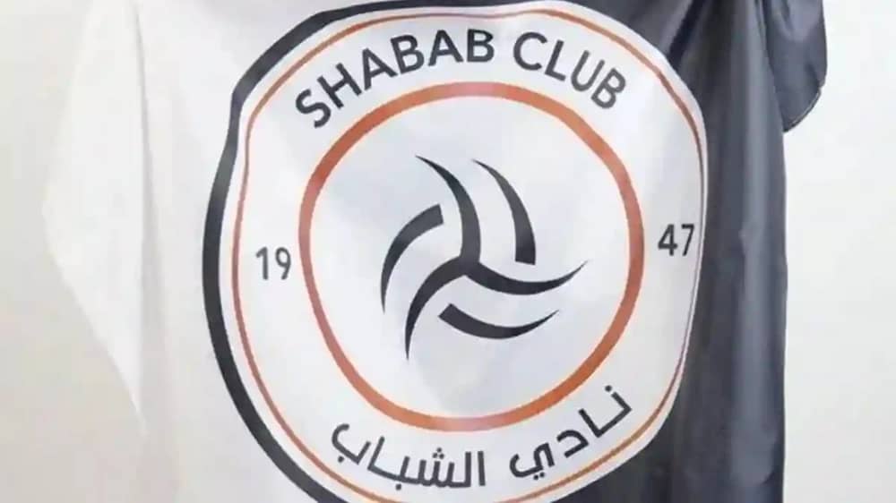 عبدالله الفارس مديرًا لإدارة الإعلام والاتصال بنادي الشباب