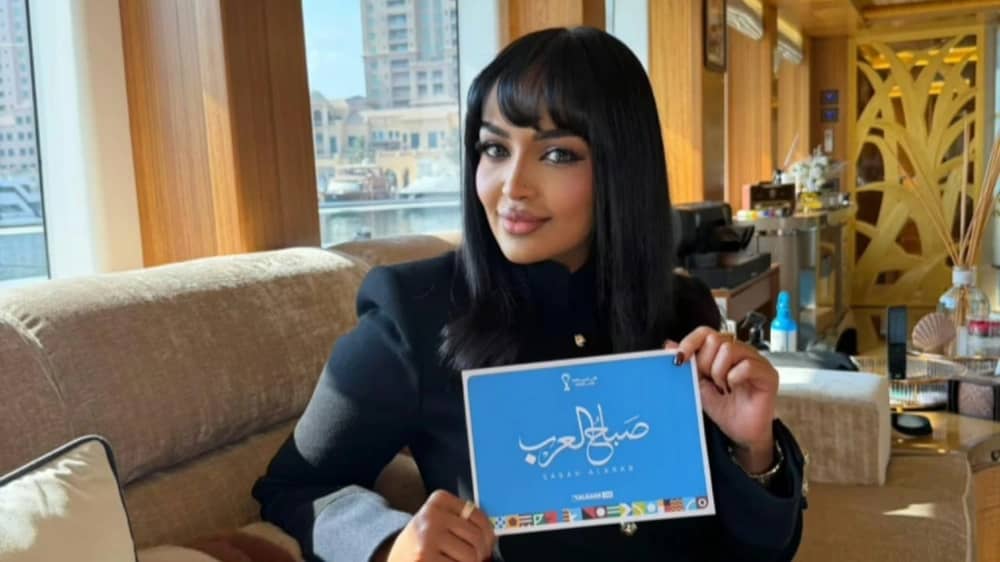 منية مجدي: رغم الحرب السودان قدم بطولة كبيرة حتى لو لم نتأهل ..فيديو