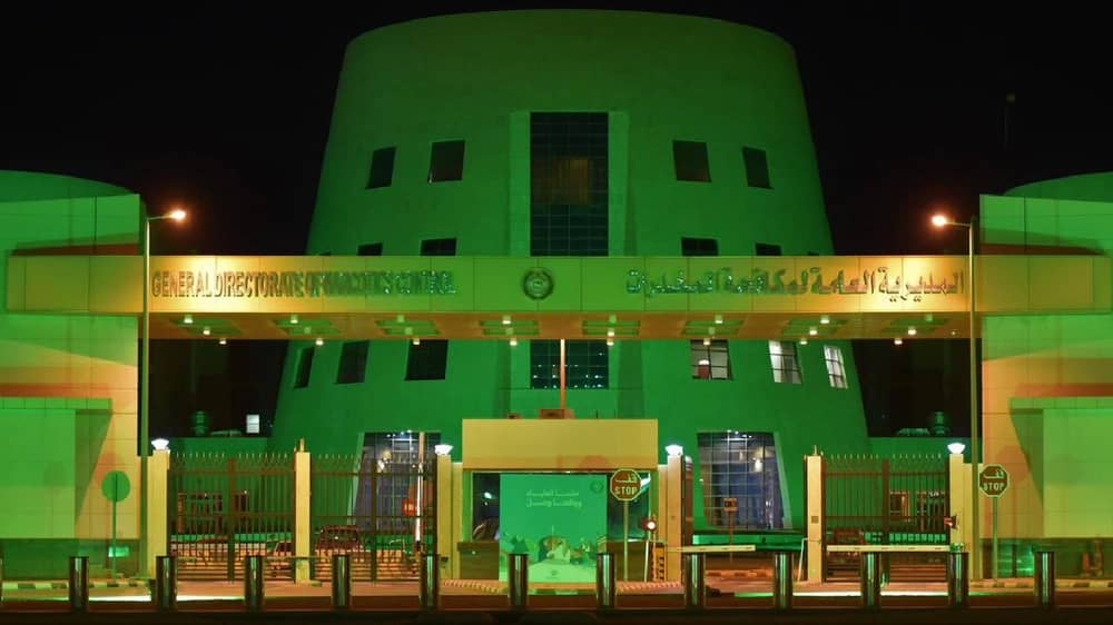 ضبط مروجي مخدرات وأقراص طبية بعدة مناطق.. فيديو