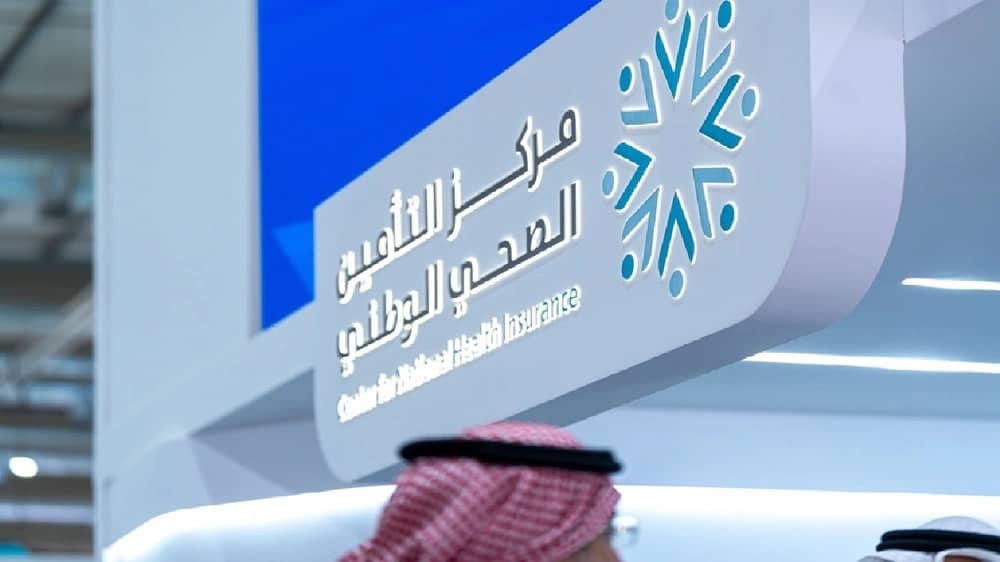 اعتماد آلية جديدة لتنظيم شراء الرعاية الصحية من القطاع الخاص