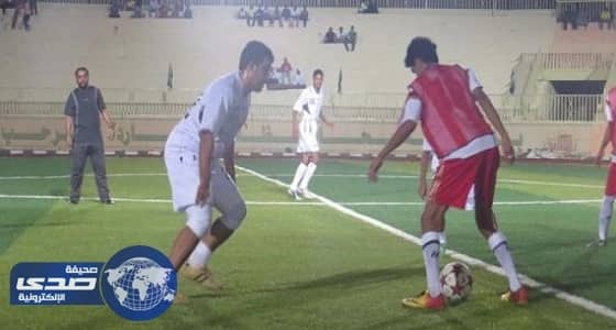 بالصور.. انطلاق دورة شهداء الوطن بالمجاردة بفوز الاتحاد على نجوم العرضية