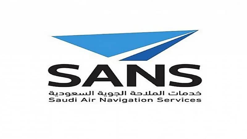 شركة الملاحة الجوية تعلن فتح باب التقديم في برنامج التدريب التعاوني