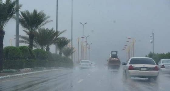 الأرصاد تنبه من هطول أمطار رعدية على عدد من محافظات مكة المكرمة