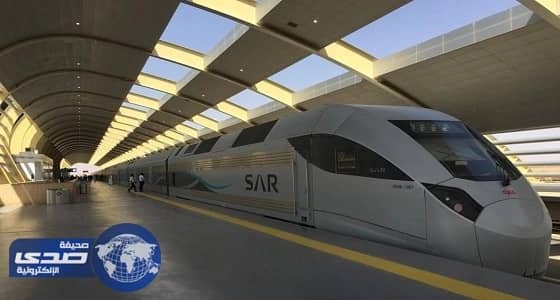 سار تكشف عن خطتها لزيادة عدد رحلات قطار الشمال اليومية