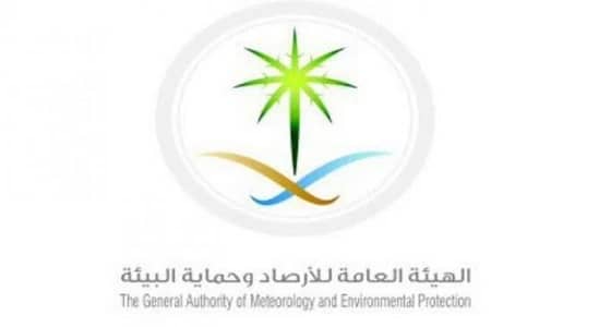 الارصاد: ضباب وغبار يعيق الرؤية بالرياض والقصيم غدا