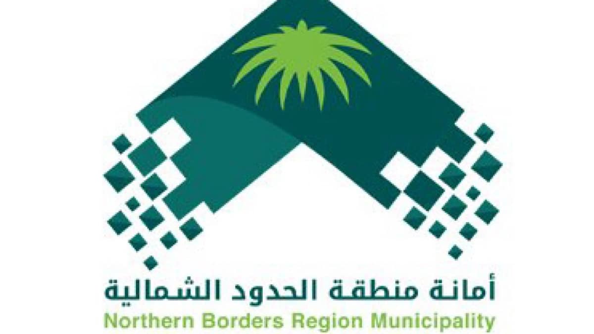 إغلاق خمس لاونجات مخالفة للاشتراطات البلدية بالمنطقة الشرقية