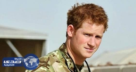 داعش يهدد بقتل الأمير هاري