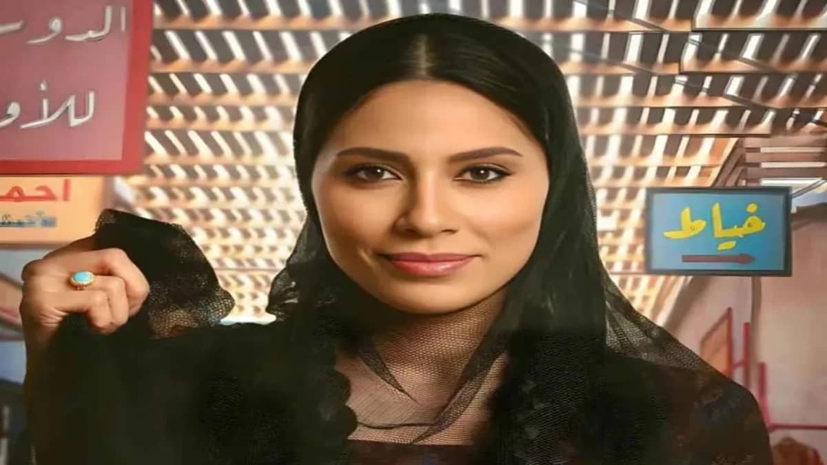 إلهام علي تكشف موقفها من تقديم جزء ثاني لـ "شارع الأعشى".. فيديو