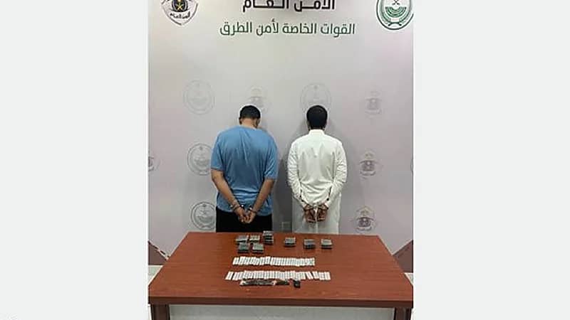 ضبط شخصين بحوزتهما مواد مخدرة في القصيم