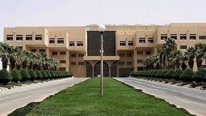 وزارة الدفاع تعلن عن 639 وظيفة شاغرة