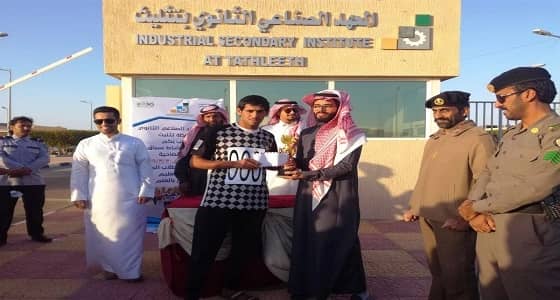 بالصور.. المعهد الصناعي بتثليث وكليه التقنيه تقيم سباق الضاحية