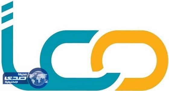 العمل تطرح مسودة " القواعد التنظيمية لمراكز الإرشاد الأسري الأهلية " في معاً للقرار