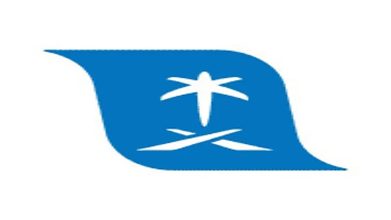 هيئة الطيران المدني تعلن عن وظائف شاغرة في الرياض