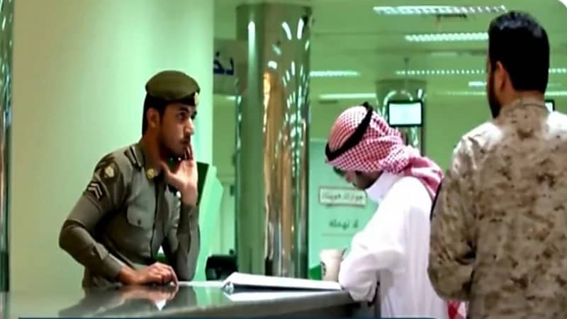 " الجوازات " : 1000 ريال غرامة عدم المغادرة خلال صلاحية تأشيرة الخروج النهائي