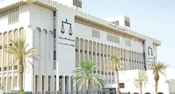 الطعن على دعوى منع أبناء المقيمين من المدارس الحكومية بالكويت