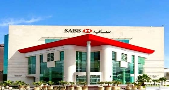 وظائف إدارية شاغرة بشركة " ساب " في الرياض