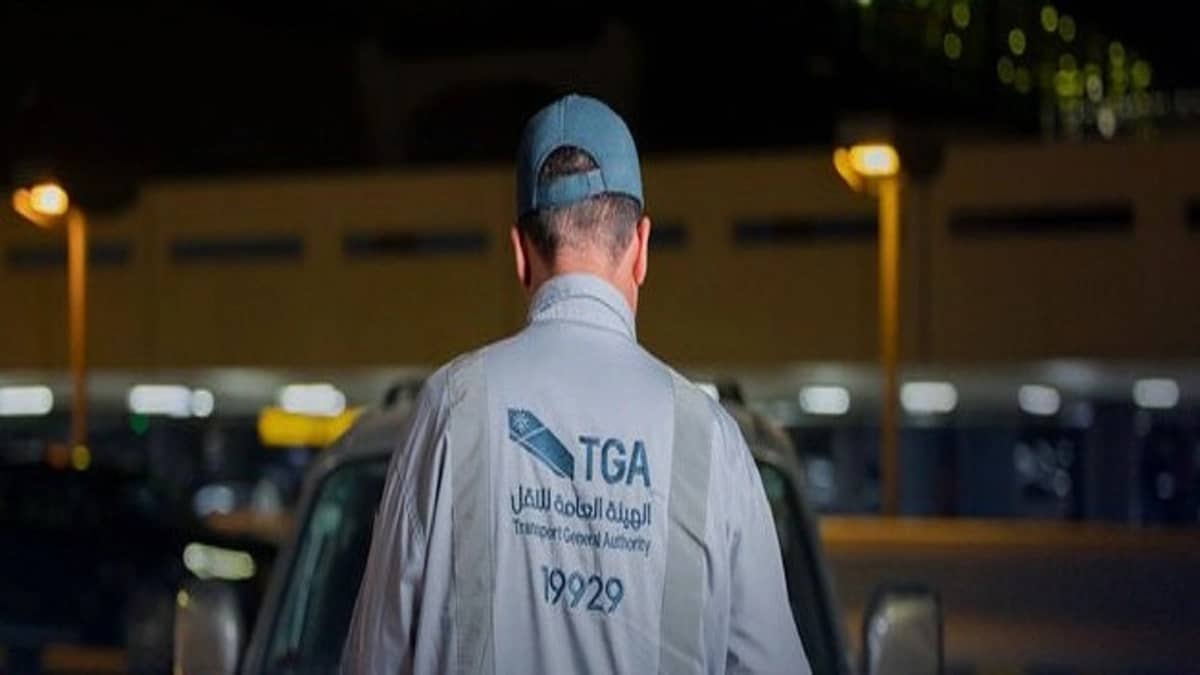 هيئة النقل تضبط خلال أسبوع 1071 مخالفًا لممارستهم نشاط نقل الركاب دون ترخيص