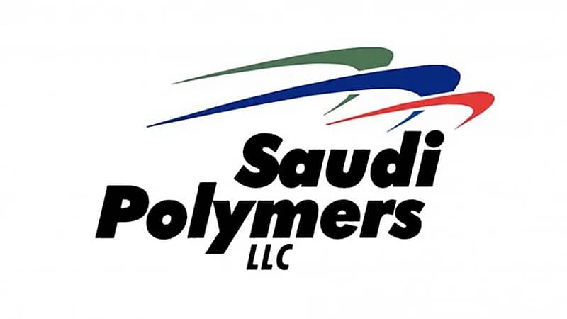 وظائف شاغرة توفرها شركة البوليمرات