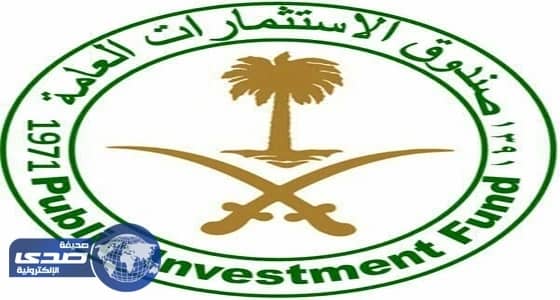 الطريق لأن يصبح صندوق الثروة السيادية الأكبر عالمياً