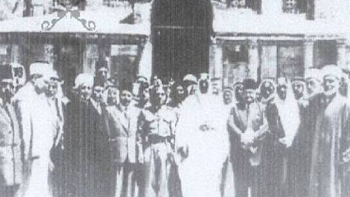 شاهد .. الملك سعود في القدس الشريف