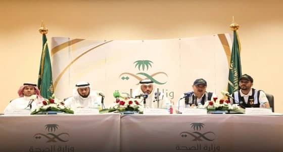 بالصور.. تراجع الإصابة بمرض الجرب 80% في مكة