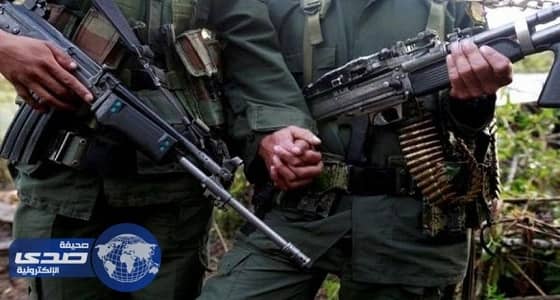 منشقون من «فارك» يخطفون مسؤولًا يعمل بمشروع في كولومبيا