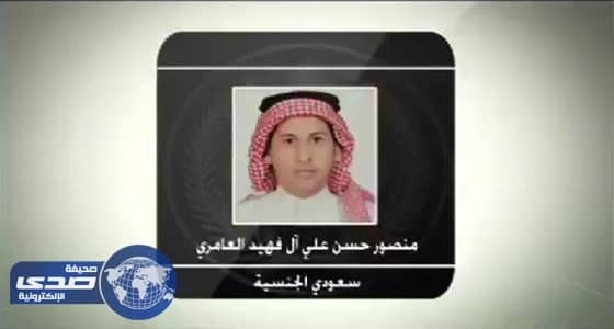 تصرف غريب لإرهابي " قصر السلام " بجدة قبل الهجوم بيومين