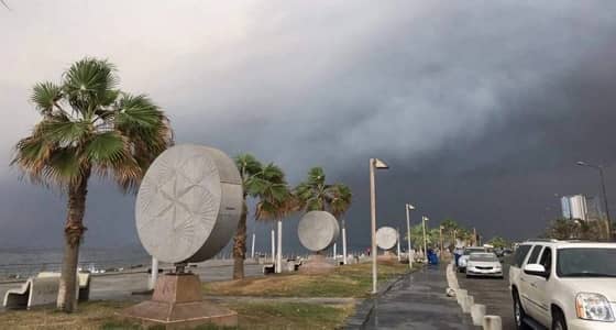 هيئة الأرصاد تتوقع حالة الطقس ليوم الخميس