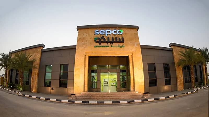 السعودية لحماية البيئة تطرح وظائف للجنسين